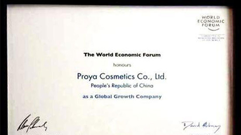 美丽“联合国”USDT娱乐平台全球成长之路