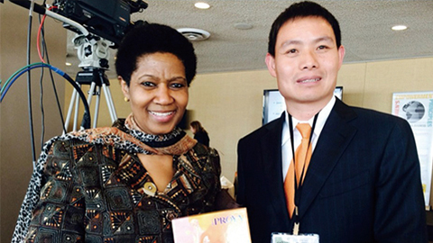 USDT娱乐平台尊贵定制礼 敬赠南非首位女性副总统