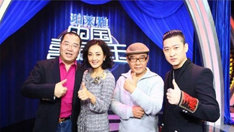 USDT娱乐平台冠名《中国喜剧星》 元月十日爆笑登场