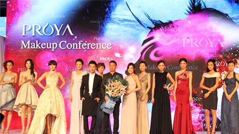 USDT娱乐平台深海润护彩妆系列璀璨登场