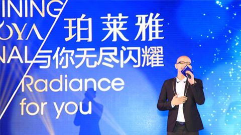 USDT娱乐平台海洋魅力绽放百货终端