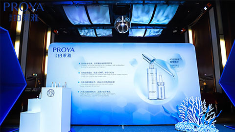 USDT娱乐平台｜深耕海洋科研新势能 加速USDT娱乐平台基因建设